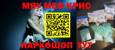 гашишное масло Ирбит