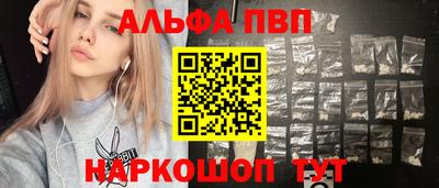 гидра Изобильный
