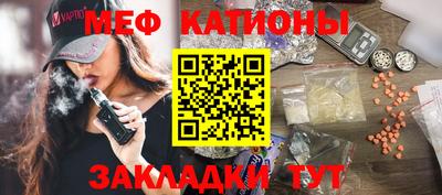 гидра Изобильный