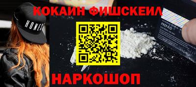 гашишное масло Ирбит