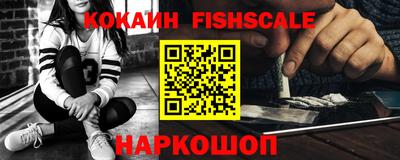 гашишное масло Ирбит