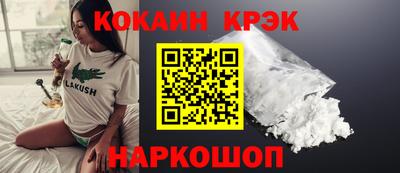гашишное масло Ирбит