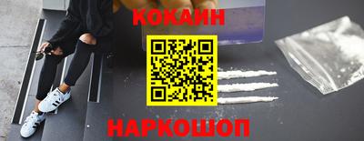 гашишное масло Ирбит