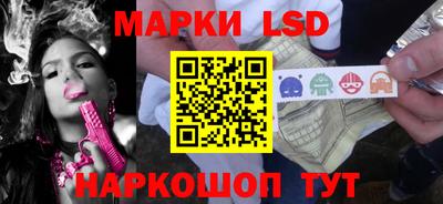 мет Ипатово