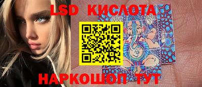гашишное масло Ирбит