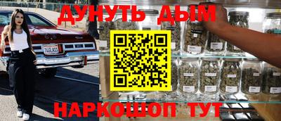 гидра Изобильный