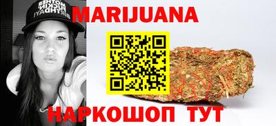 мет Ипатово