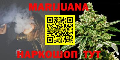 мет Ипатово