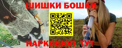 гидра Изобильный