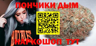 мет Ипатово