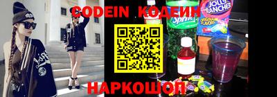 гидра Изобильный