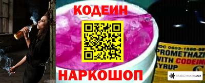 гидра Изобильный