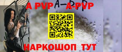 гашишное масло Ирбит