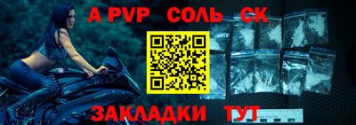 гашишное масло Ирбит