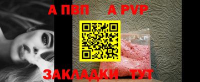 гашишное масло Ирбит