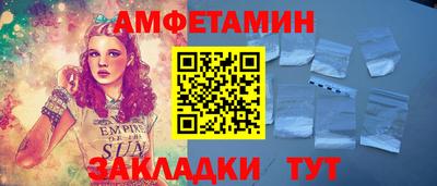 гидра Изобильный