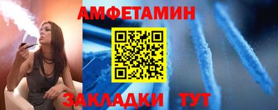 гидра Изобильный