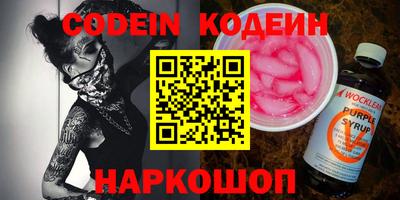 гидра Изобильный
