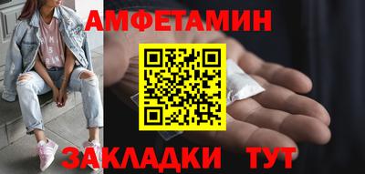 гашишное масло Ирбит