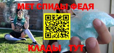 гашишное масло Ирбит