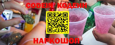мет Ипатово