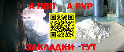 гашишное масло Ирбит