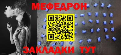 гидра Изобильный