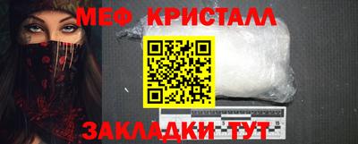 гашишное масло Ирбит
